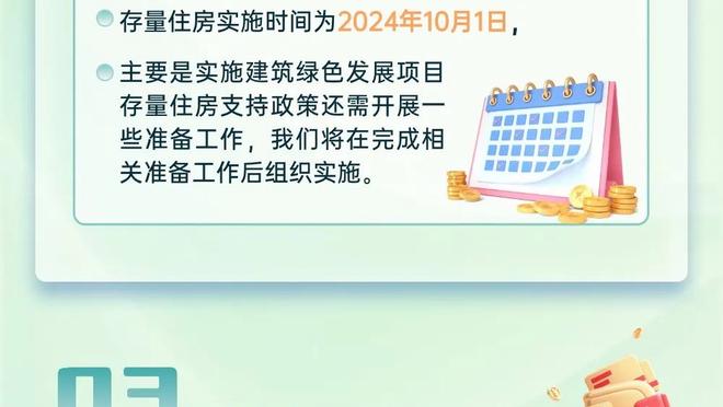 这？桑乔和一女舞者近距离贴身相拥，亮出大金表